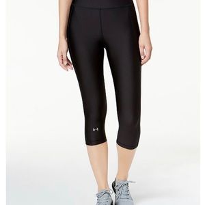 under armour leggings